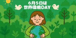 歯並びや呼吸にも影響する!?舌の正しいポジションとは