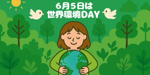 歯並びや呼吸にも影響する!?舌の正しいポジションとは
