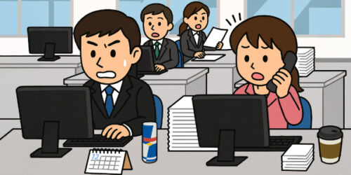 保険でできる白いつめもの「CR（コンポジットレジン）」とは？